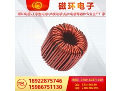 磁环电感05图2