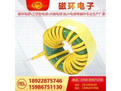 磁环电感08图2
