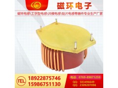 磁环电感09图2