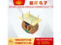 磁环电感12图2