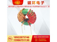 磁环电感16图2