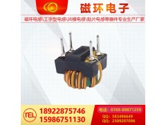 磁环电感22图2