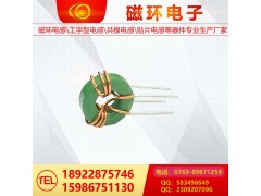磁环电感23图2