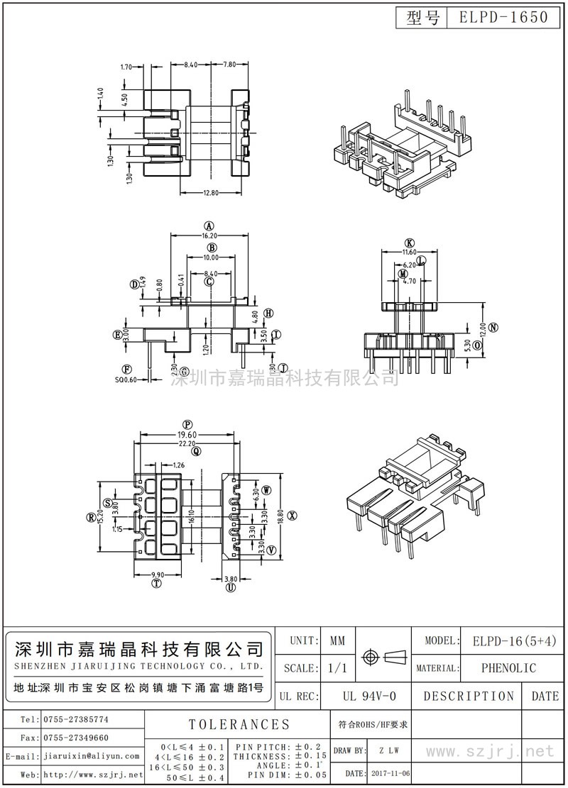 ELPD-1650 ELPD-16(5+4)