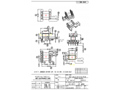 5V 2A 变压器骨架 EE-1612