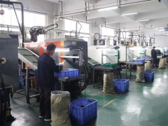 成型车间