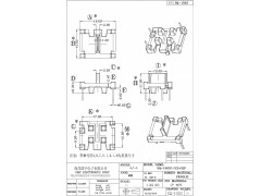 SQ-1503