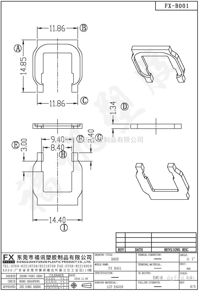 FX-B001 ba<em></em>se