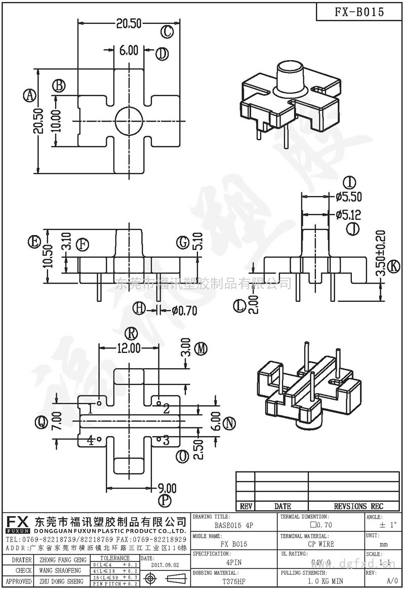 FX-B015 ba<em></em>se-015(4PIN)