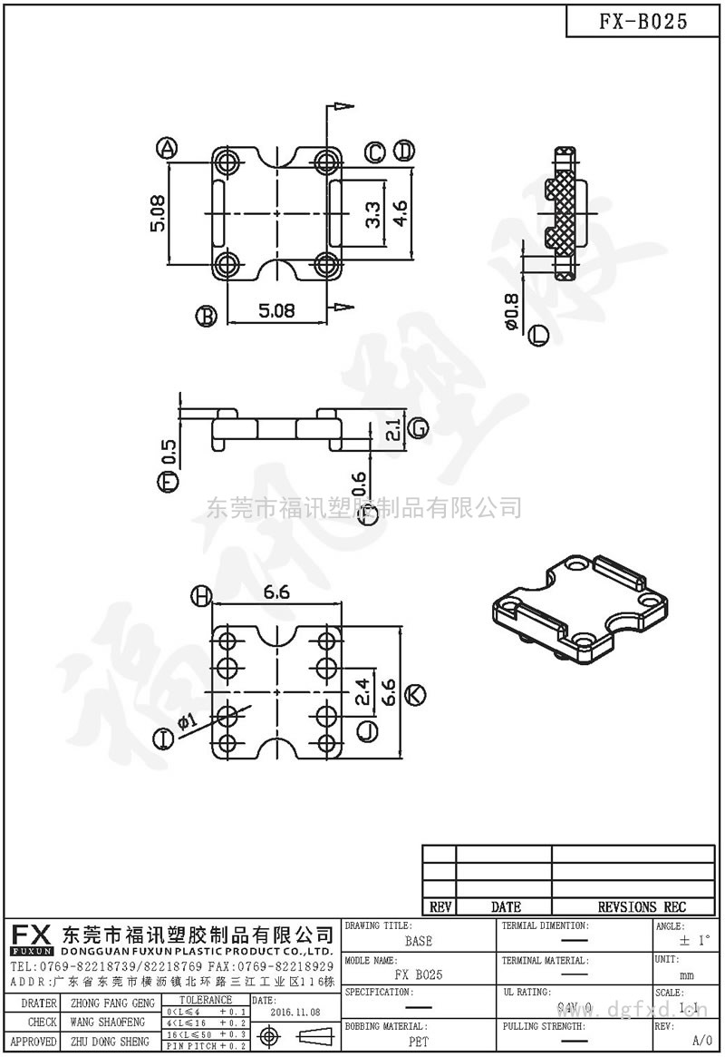 FX-B025 ba<em></em>se B038