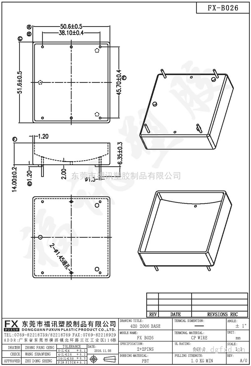 FX-B026 420-2006 ba<em></em>se B070(2+2PIN)