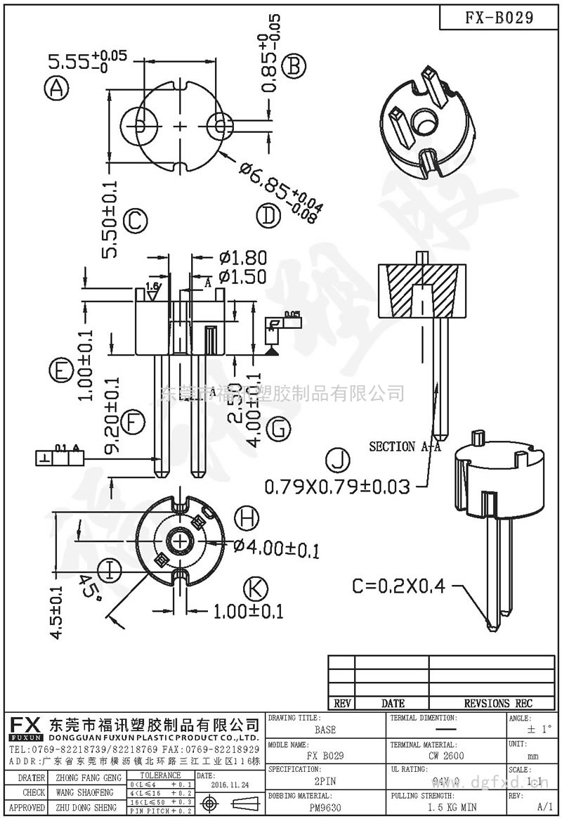 FX-B029 ba<em></em>se B101(2PIN)