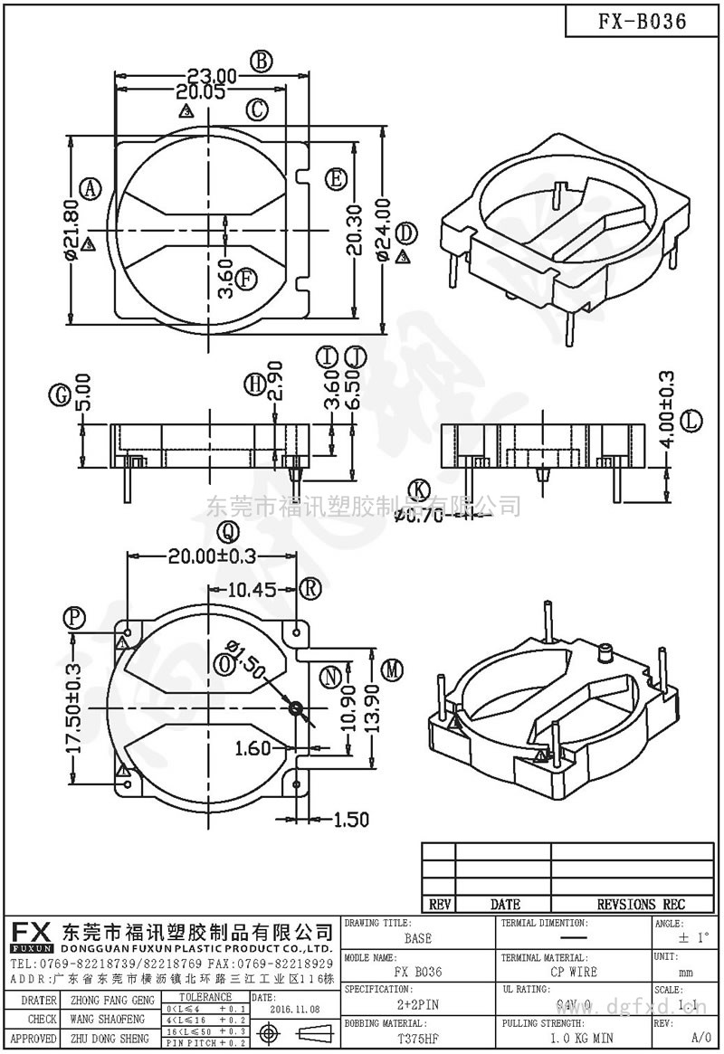 FX-B036 ba<em></em>se B140(2+2PIN)