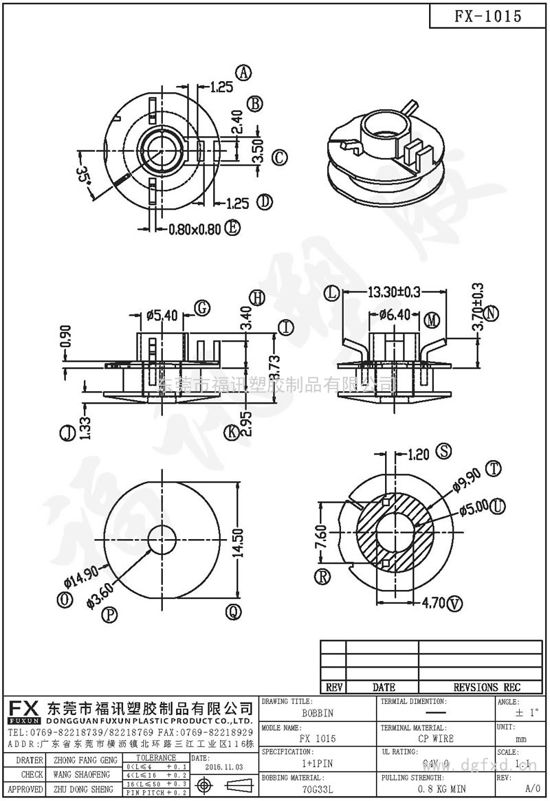 FX-1015 BOBBIN 1051(1+1PIN)