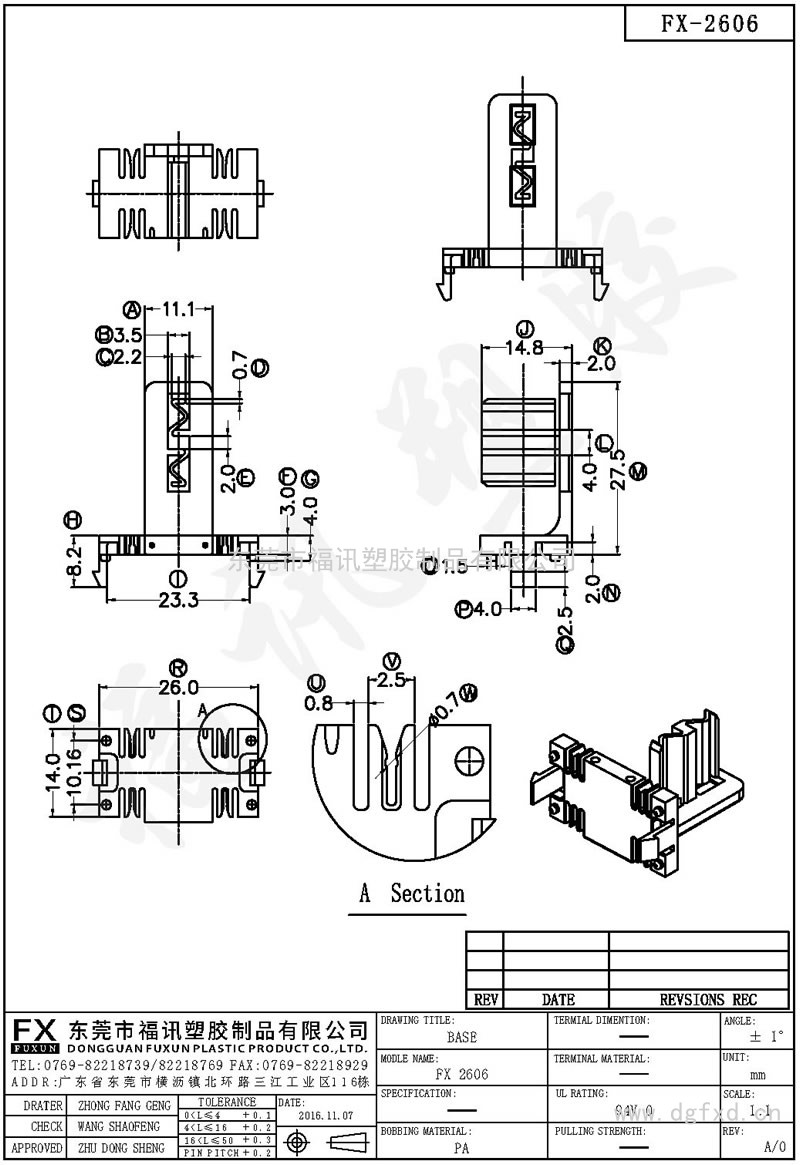 FX-2606 ba<em></em>se 2615H