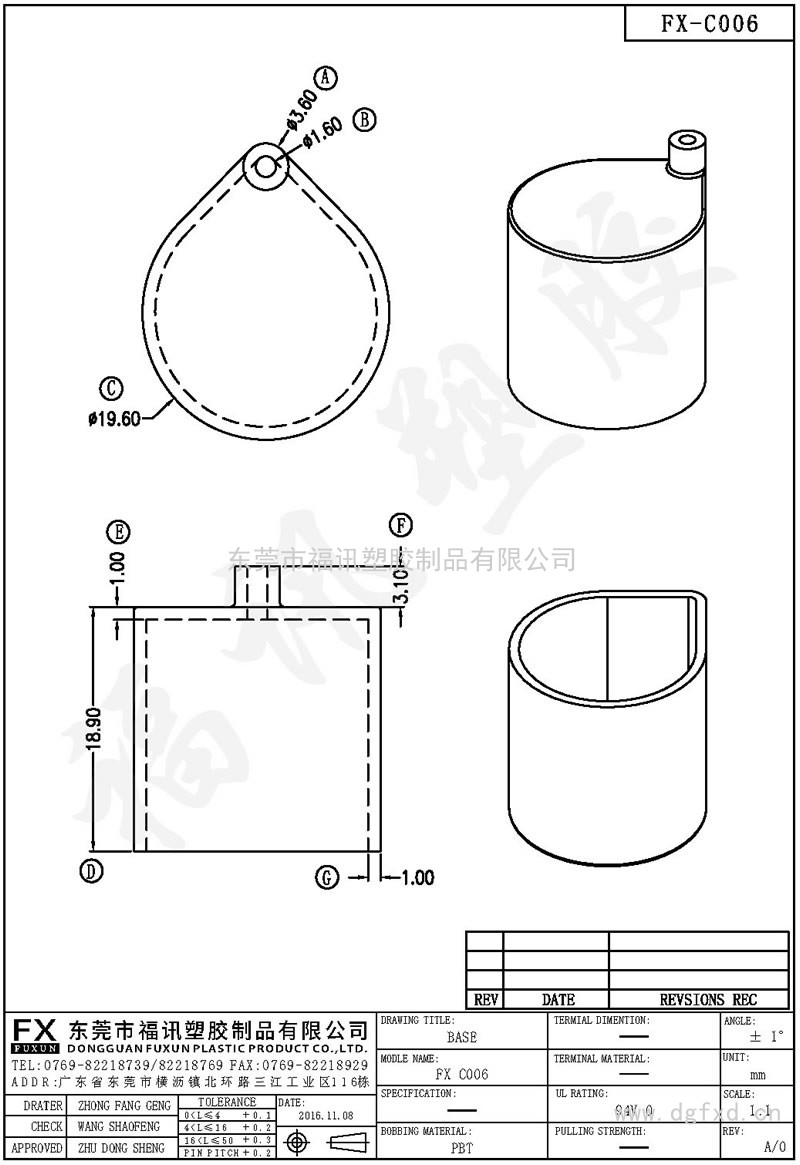 FX-C006 ba<em></em>se C022H