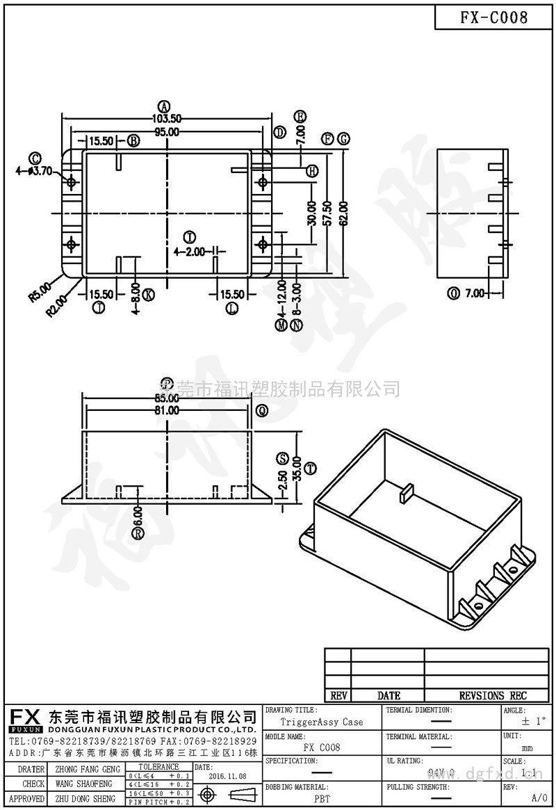 FX-C008 TriggerAssy Case C059H