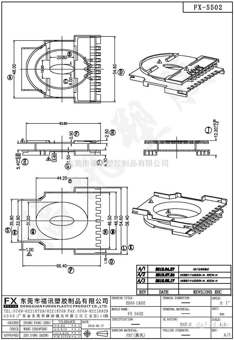 FX-5502 ED-55CASE