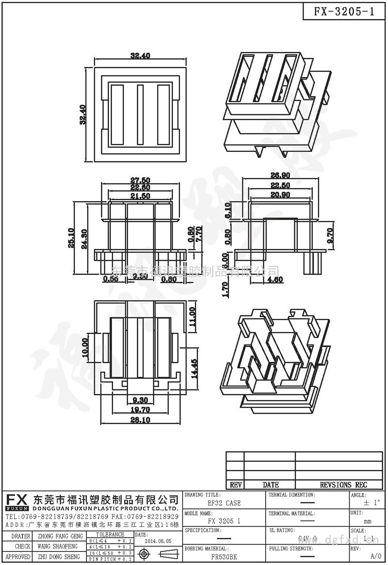 FX-3205-1 EF-32CASE