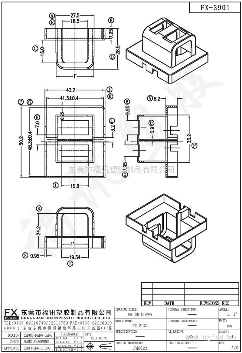 FX-3901 ER-39 3920HCOVER