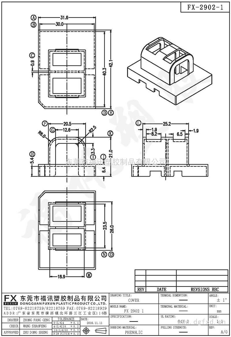 FX-2902-1 ETD-29 2906HCOVER