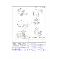 EI1909 /EI1909立式3+2+2PIN