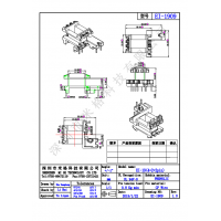 EI-1909立式4+2+2pin