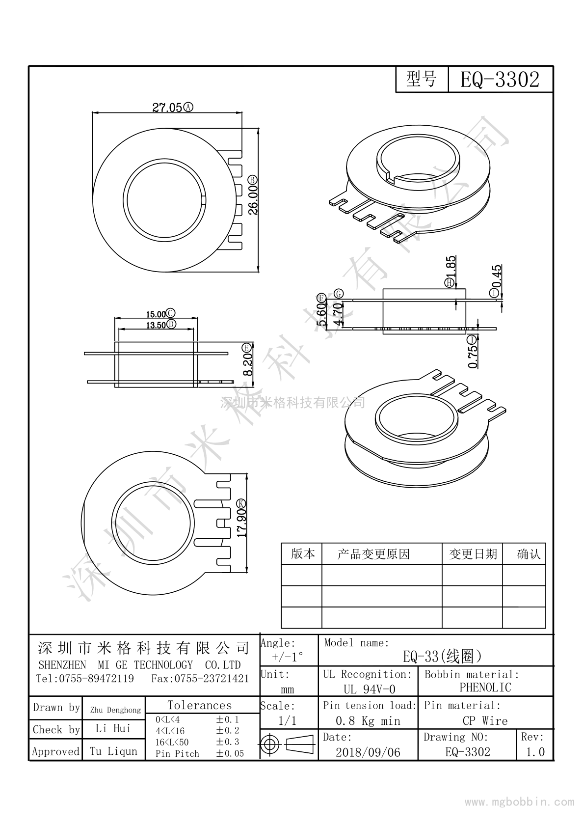 EQ-3302-Model_1_1