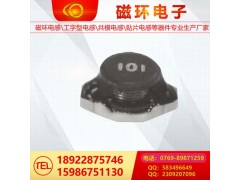 CDC4530贴片功率电感-- 深圳市磁环电子有限公司