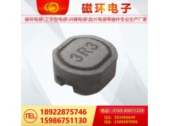 CDR74贴片功率电感-- 深圳市磁环电子有限公司