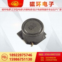 CDRB1275贴片功率电感