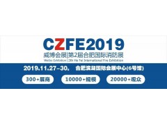 【重磅】国家战略宣布：加速安徽、江浙、上海一体化，合肥成最大赢家！