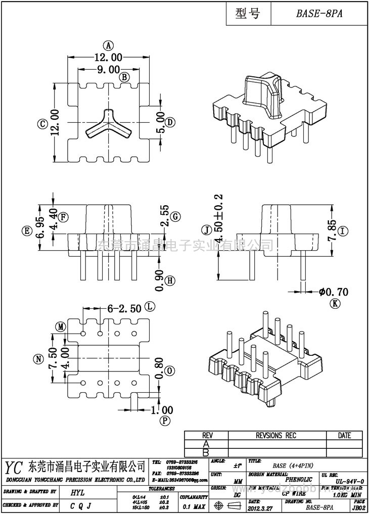 ba<em></em>se-8PA  ba<em></em>se(4+4PIN)