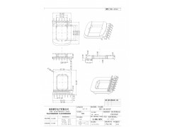 EE-4314  用于液晶电视电源，子母配合