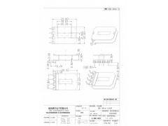 EE-4314-1  用于液晶电视电源，子母配合