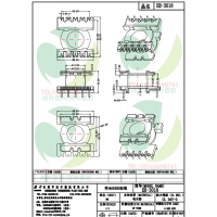 er3018（5+5)开关电源