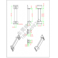 edr42超薄变压器骨架