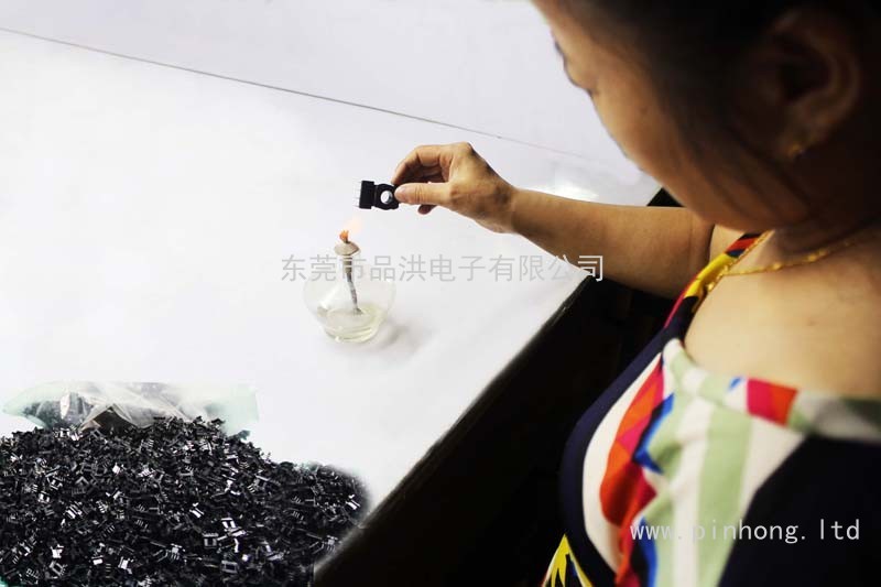 阻燃测试