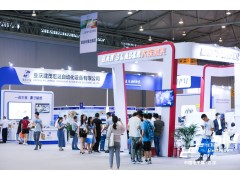 AI与传统电子融合，2019中国（成都）电子信息博览会照亮西部产业