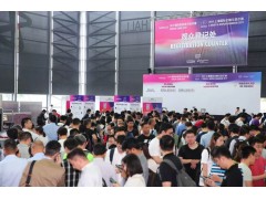 DISPLAY CHINA 2019次日精彩继续！组团观众纷至沓来，商贸配对现场火爆！
