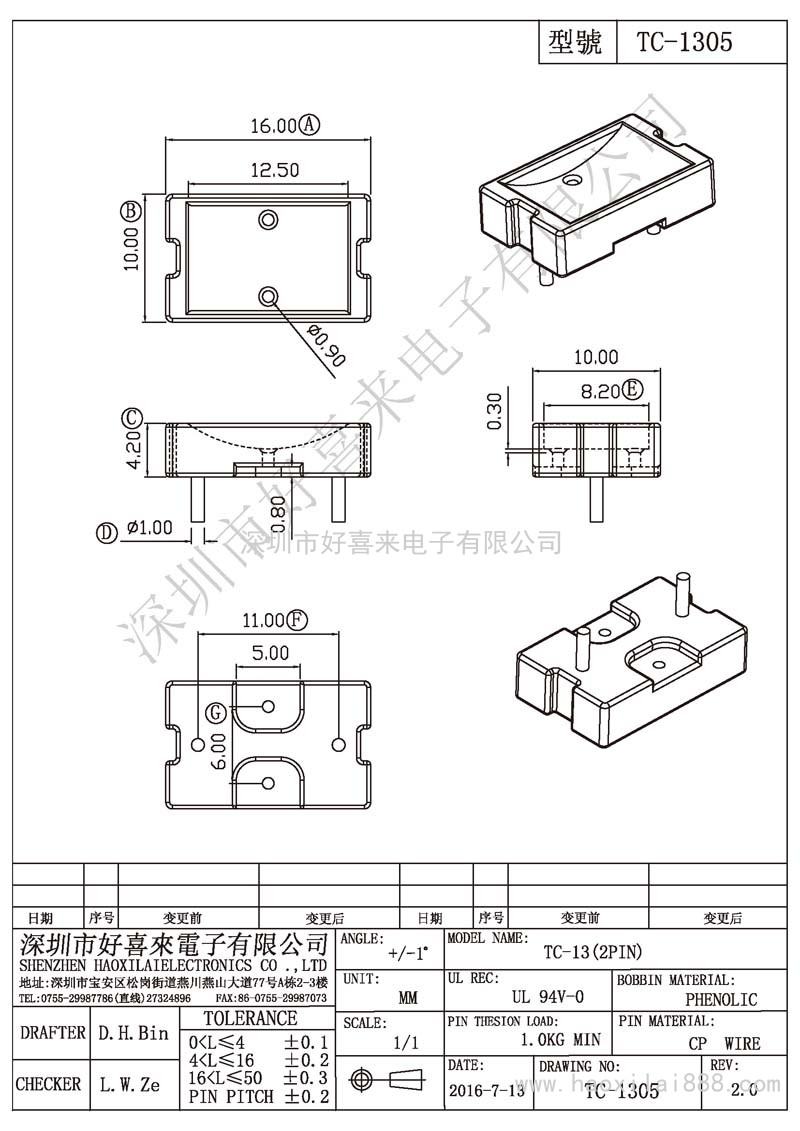 TC-1305 TC-13(2PIN)