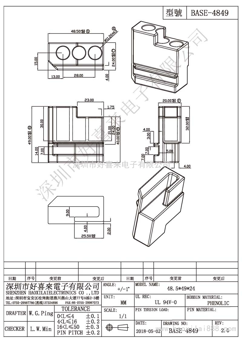 ba<em></em>se-4849 48.5pg4924