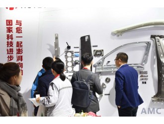 2020 第六届武汉国际先进汽车制造技术暨装配自动化展览会落户江城武汉