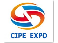 2020第六届中国（北京）国际商业支付系统及设备博览会