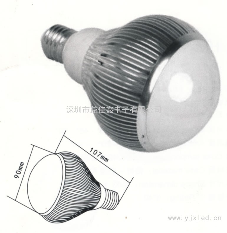 JD9WWF/110～240V节能灯