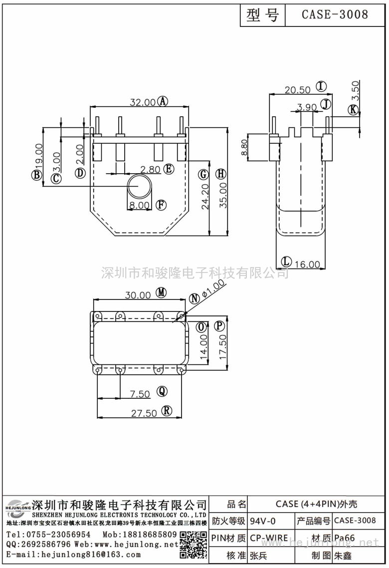 CASE-3008 