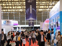 步步精科技与您相约第94届中国电子展