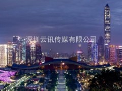 深圳“先行”开启智造引擎 ，2019深圳全触与显示展点亮触控视界
