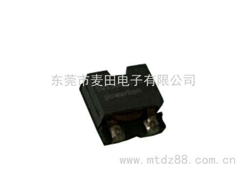 MER1205大功率电感