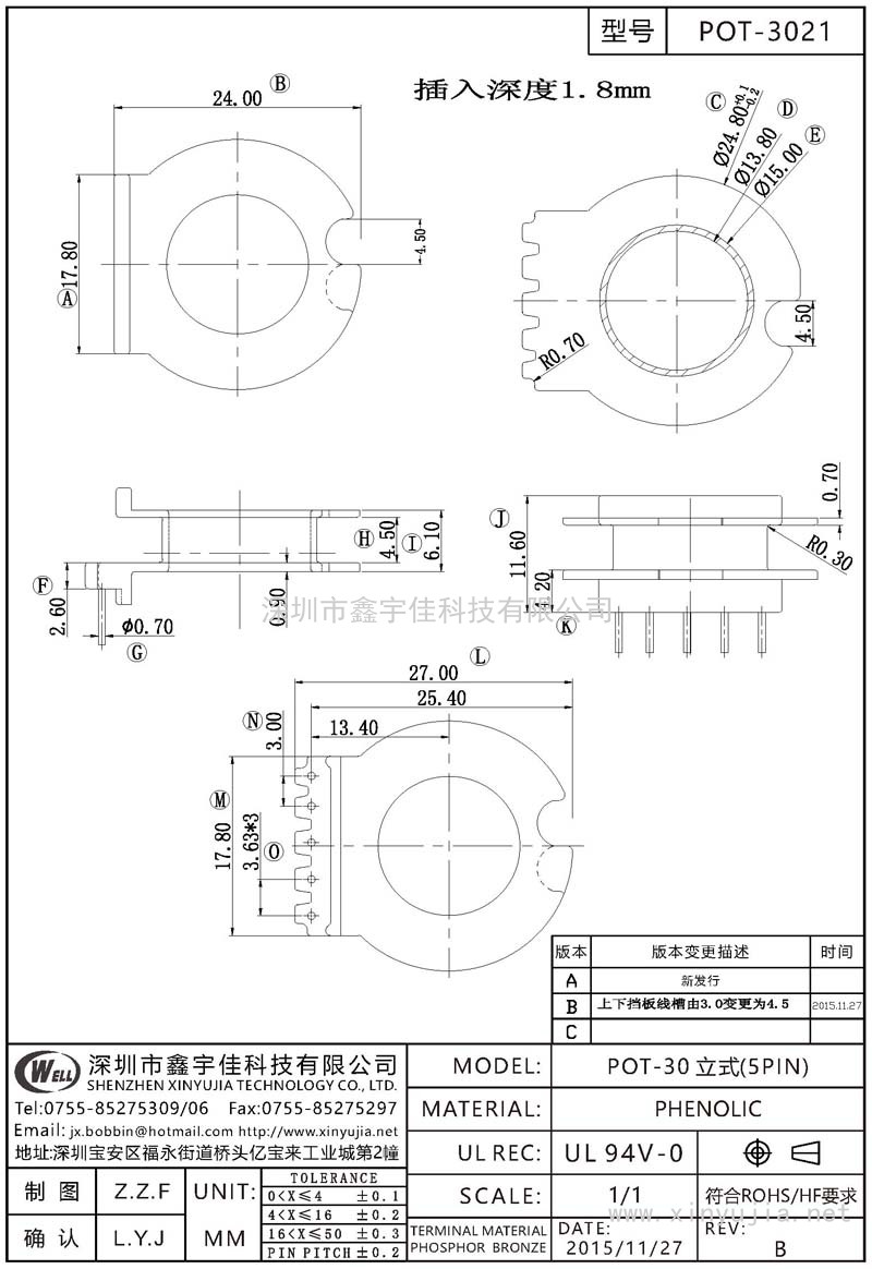 POT-3021 POT-30立式(5PIN)